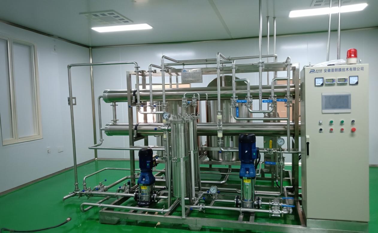 Installed Plum continuous membrane system for biopharmaceutical and high-value process streams
