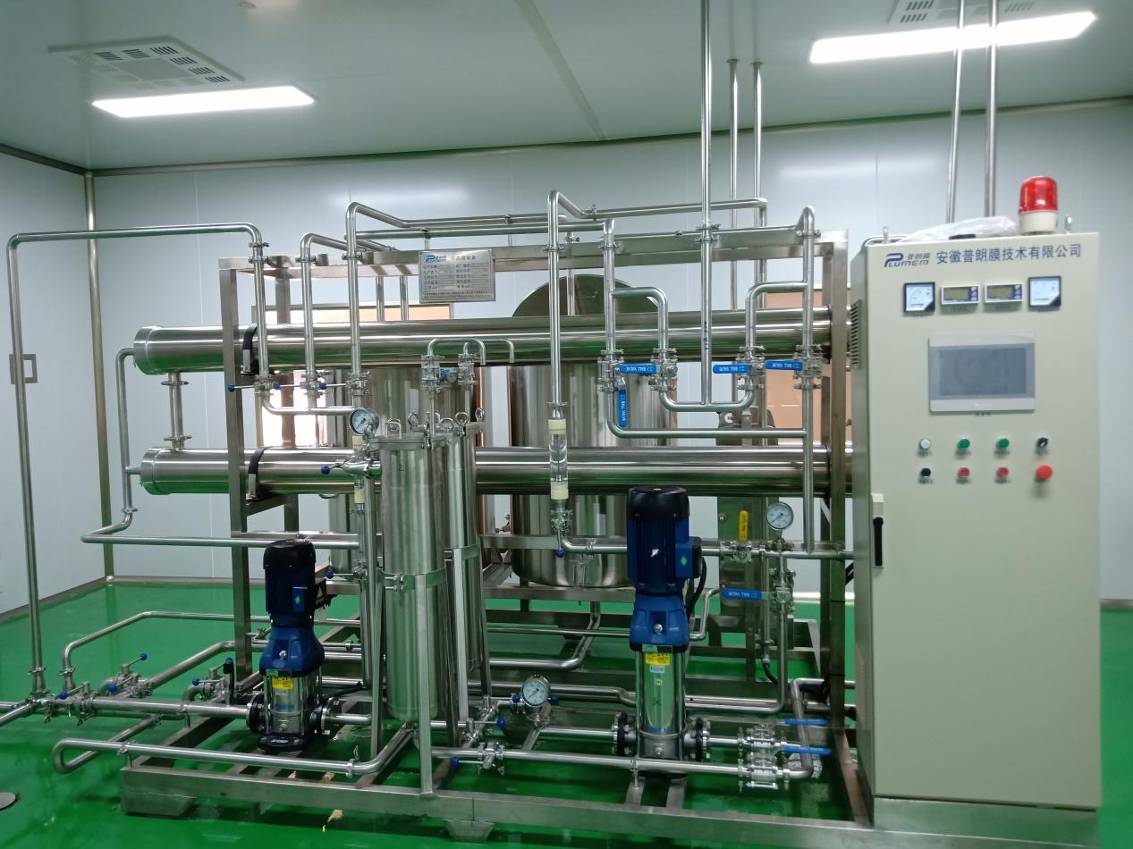 Installed Plum continuous UF clarification system for fermented condiments