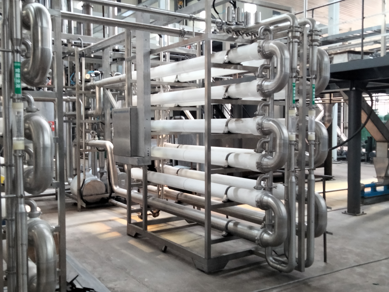 External tubular membrane AnMBR system at an anonymous paper mill