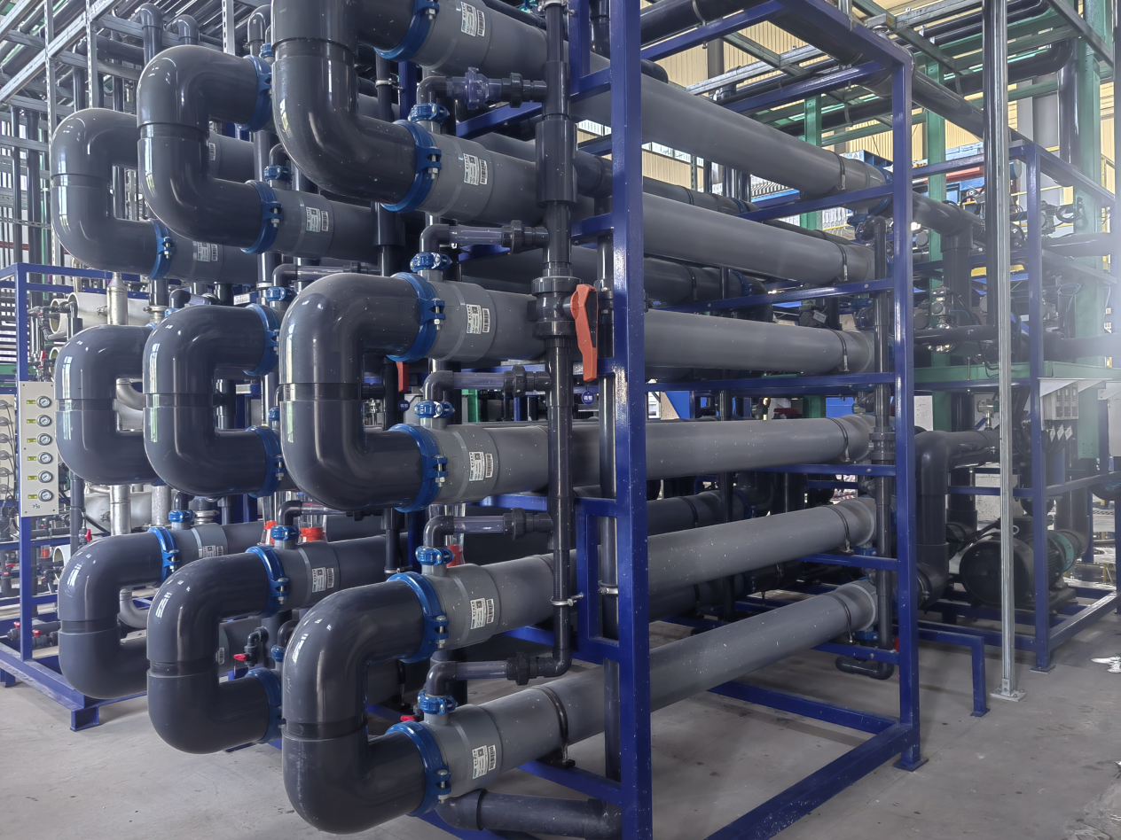 Installed Plum external tubular membrane system for AnMBR