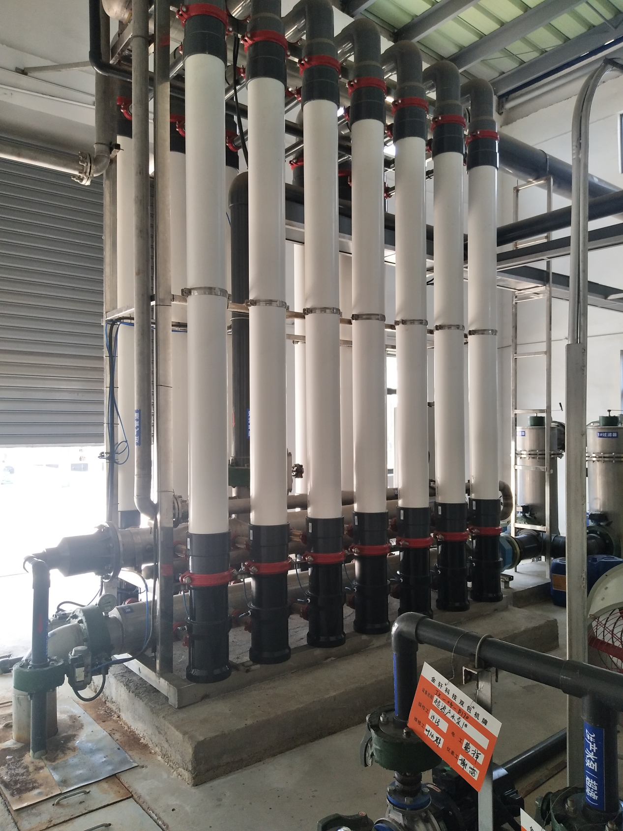 Installed external tubular membrane system for AnMBR