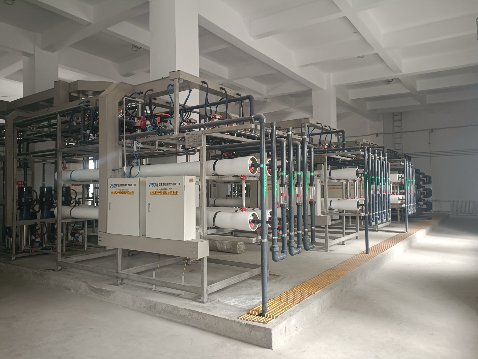 Installed Plum selective nanofiltration system with two engineered output streams