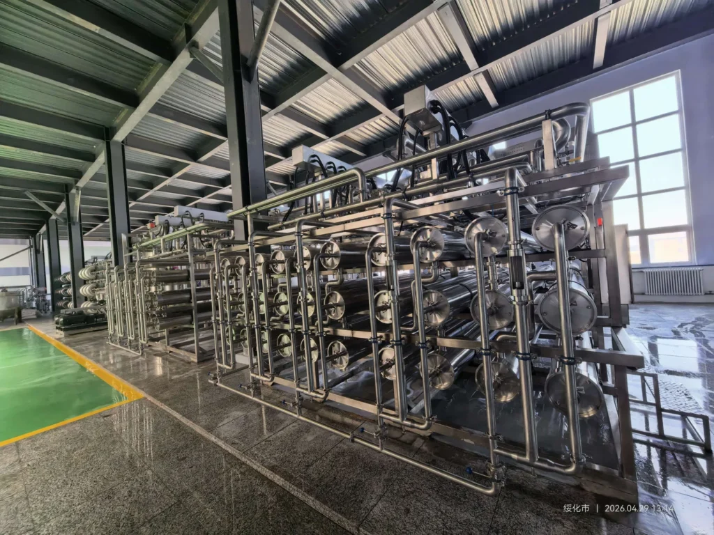 Membrane equipment at a process-fluid separation project