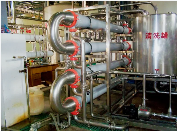 Membrane equipment at a process-fluid separation project